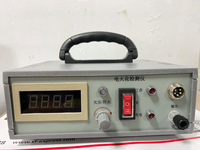 电火花检漏仪在工业防腐中的重要作用与应用动态